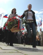 Празднование 225-летия воссоединения Крыма с Россией