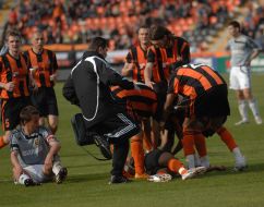 FC ”Shakhter” (Donetsk) vs. FC ”Metallurg 3” (Zaporozhye)