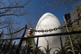 Самая большая писанка. Севастополь