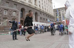 Міжнародний День Землі