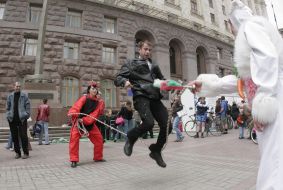 Міжнародний День Землі