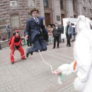 Міжнародний День Землі