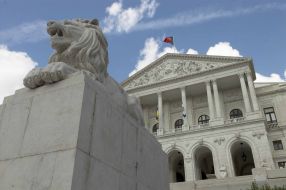 Будівля португальського парламенту