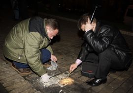 В центре Киева сработало взрывное устройство