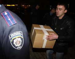 В центре Киева сработало взрывное устройство