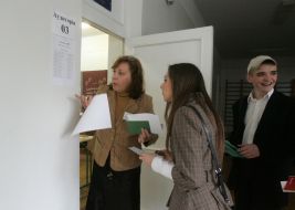 Тестування випускників шкіл