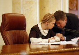 Юлія Тимошенко та Іван Васюник