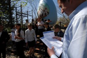 Самая большая писанка. Севастополь