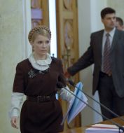 Юлія Тимошенко