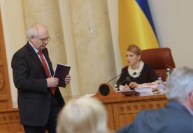 Юлія Тимошенко та Іван Вакарчук