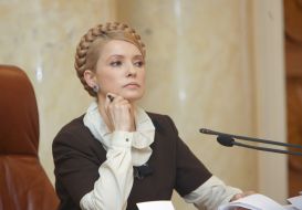 Юлія Тимошенко