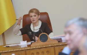 Юлія Тимошенко та Юрій Єхануров