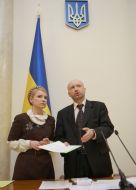Юлія Тимошенко та Олександр Турчинов