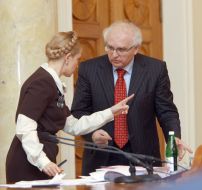 Юлія Тимошенко та Іван Вакарчук