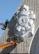 225-ая годовщина Севастополя