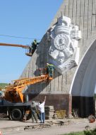 225-ая годовщина Севастополя