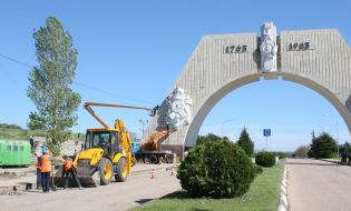 225-ая годовщина Севастополя