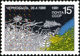 Postage stamp, devoted the anniversary of Chernobyl tragedy