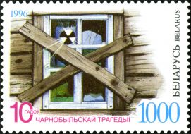 Postage stamp, devoted the anniversary of Chernobyl tragedy
