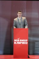 Vitаly Klichko