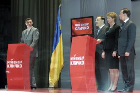 Presentation of Strategy of development of Kiev of Vitaly Klichko