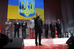Presentation of Strategy of development of Kiev of Vitaly Klichko
