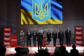 Presentation of Strategy of development of Kiev of Vitaly Klichko