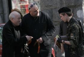 Акция ”Георгиевская ленточка”