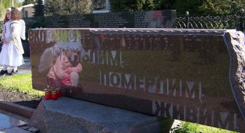 22th anniversary of Chernobyl catastrophe