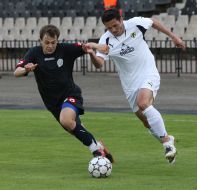 Soccer. FC ”Metallurg” (Donetsk) - FC ”Zakarpatye” (Uzhgorod)