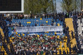 Soccer. FC ”Shakhtar” (Donetsk) - FC ”Karpaty” (Lvov)