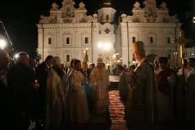 Metropolitan Vladimir