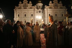 Metropolitan Vladimir
