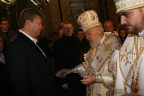 Viktor Yanukovich and Metropolitan Vladimir