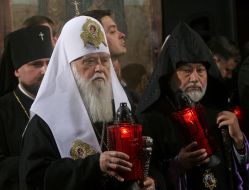 Сeremony of transmission of the Beneficial fire