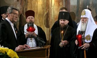 Virtor Yushchenko and Filarеt