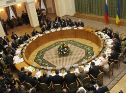 Meeting of Committee on the questions of economic collaboration of ukraynsko-rossyyskoy intergovernmental commission