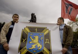 March in honour the anniversary of creation of division of SS ”Galichina”