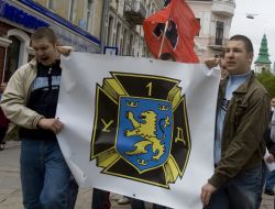 March in honour the anniversary of creation of division of SS ”Galichina”