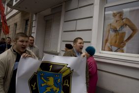 March in honour the anniversary of creation of division of SS ”Galichina”