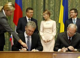 Viktor Zubkov, Vladimir Novitsky, Grigory Nemyrya, Viktor Khristenko and Yuliya Timoshenko