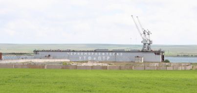 Территория ”Черноморнефтегаз”