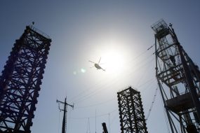 Буровая установка «Таврида»