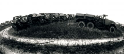 Cemetery of technique