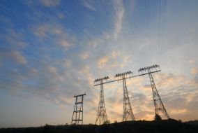 Line of electricity transmission