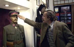 Lvov gallery of military forms