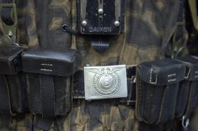 Lvov gallery of military forms