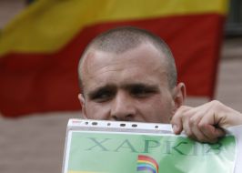 Марш Свободы за легализацию ”легких” наркотиков