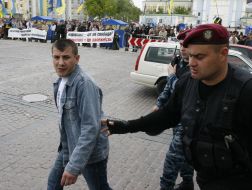 Марш Свободы за легализацию ”легких” наркотиков