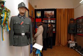 Lvov gallery of military forms